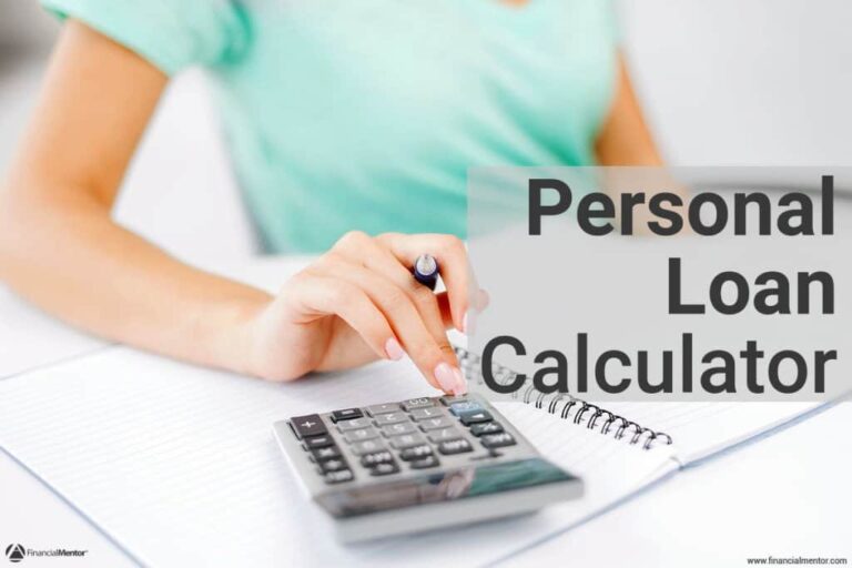 personal loan interest calculator